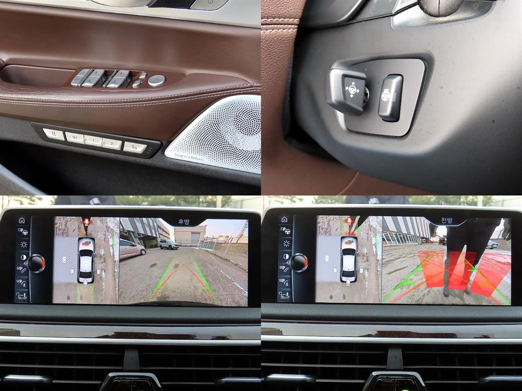 BMW 7-Series — photo 18