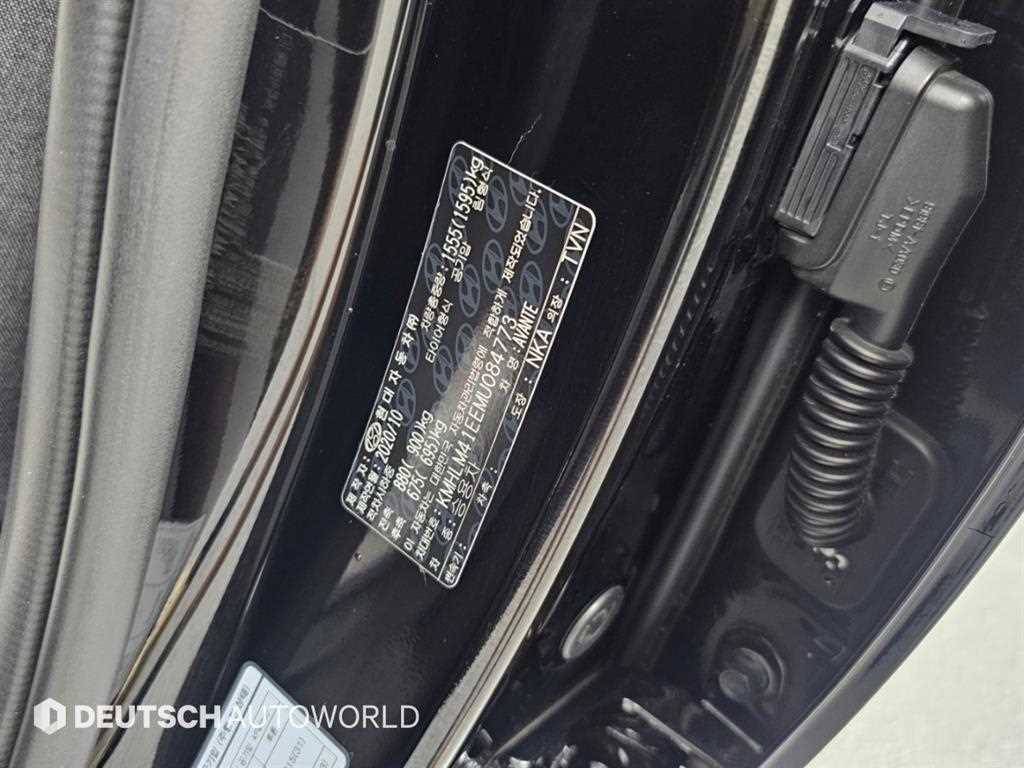 Hyundai Avante — photo 20