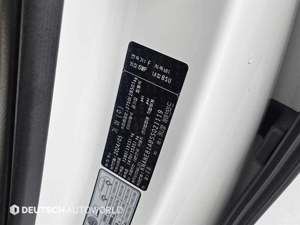 Kia Carnival — photo 19
