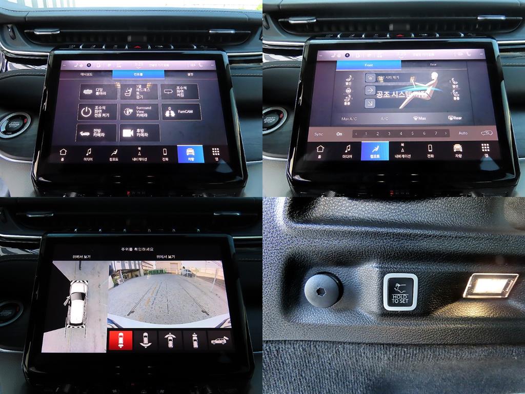 Jeep Cherokee — photo 18