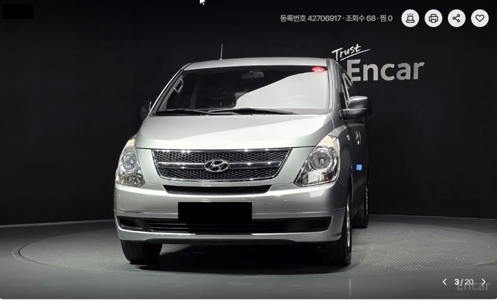 Hyundai Starex — photo 03