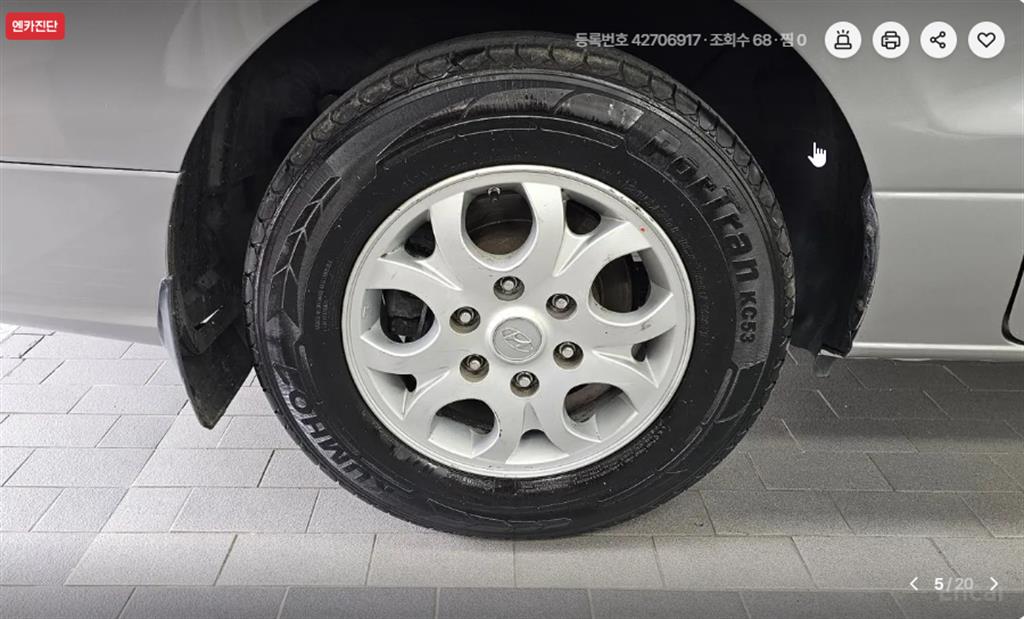 Hyundai Starex — photo 05