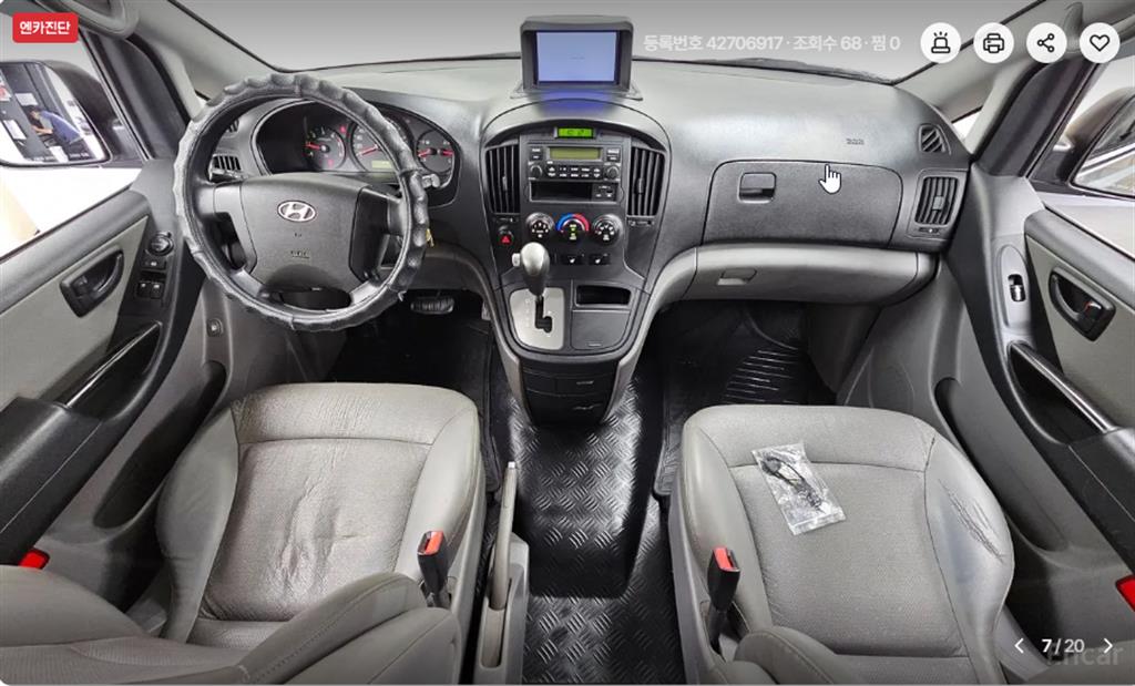 Hyundai Starex — photo 07