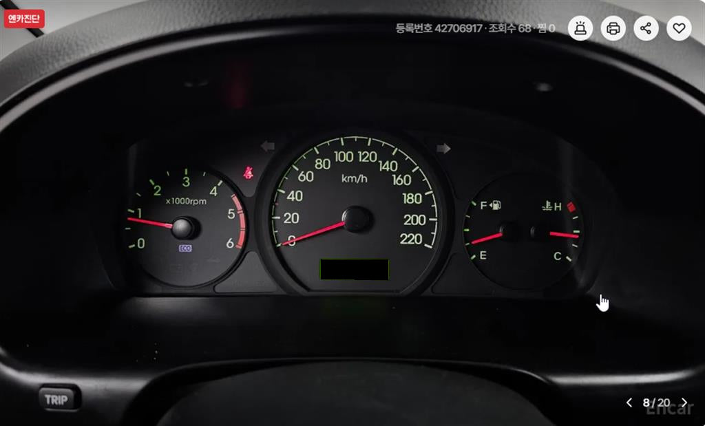 Hyundai Starex — photo 08