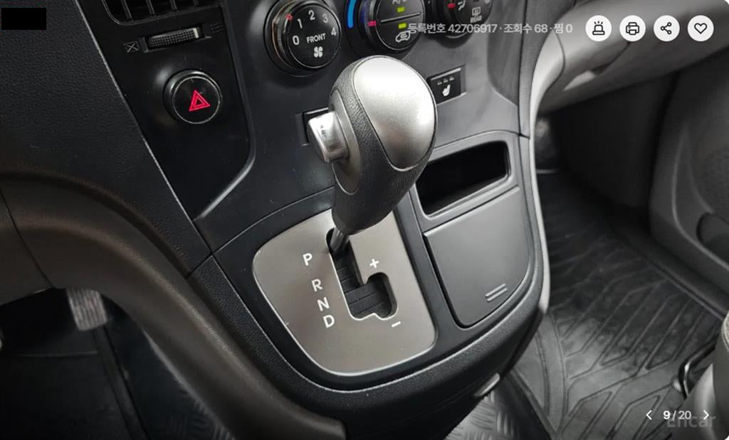 Hyundai Starex — photo 09