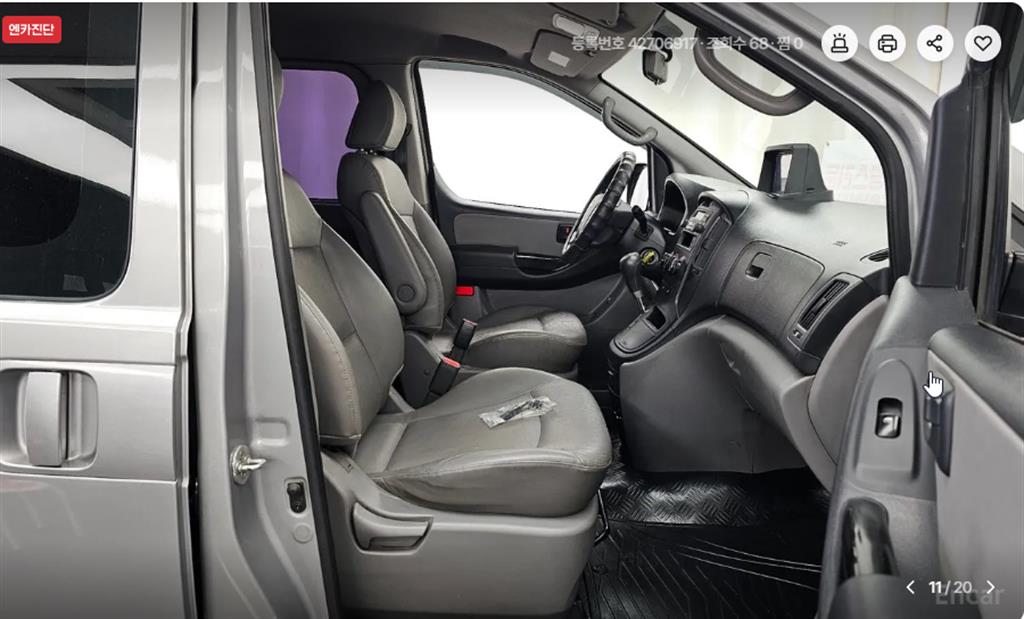Hyundai Starex — photo 11