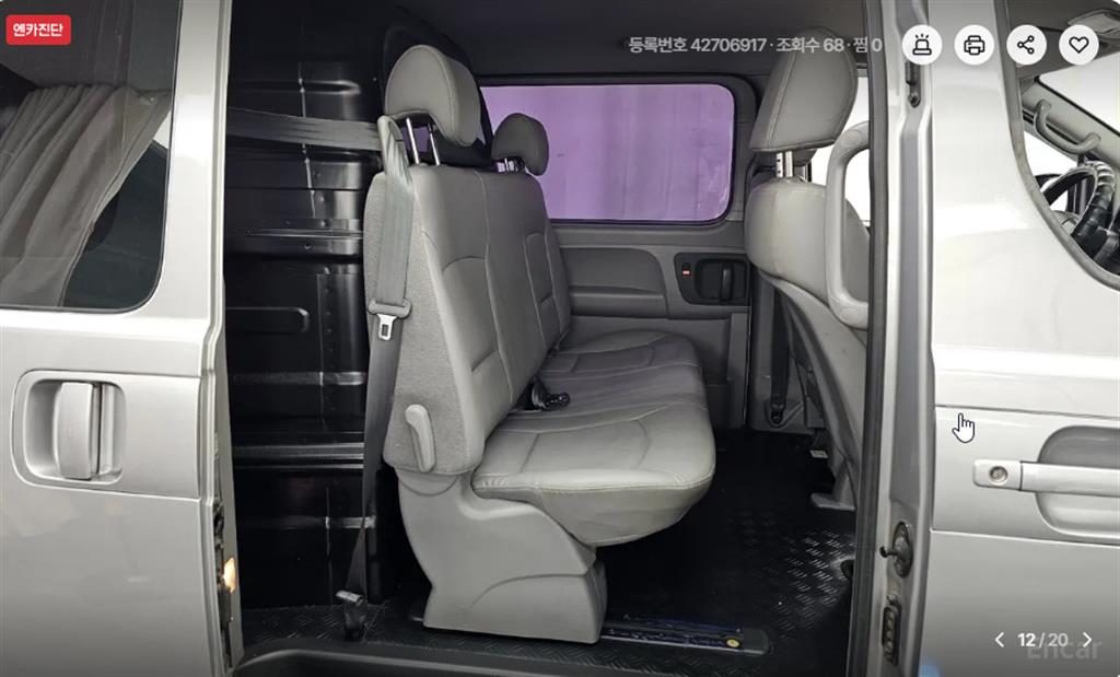 Hyundai Starex — photo 12