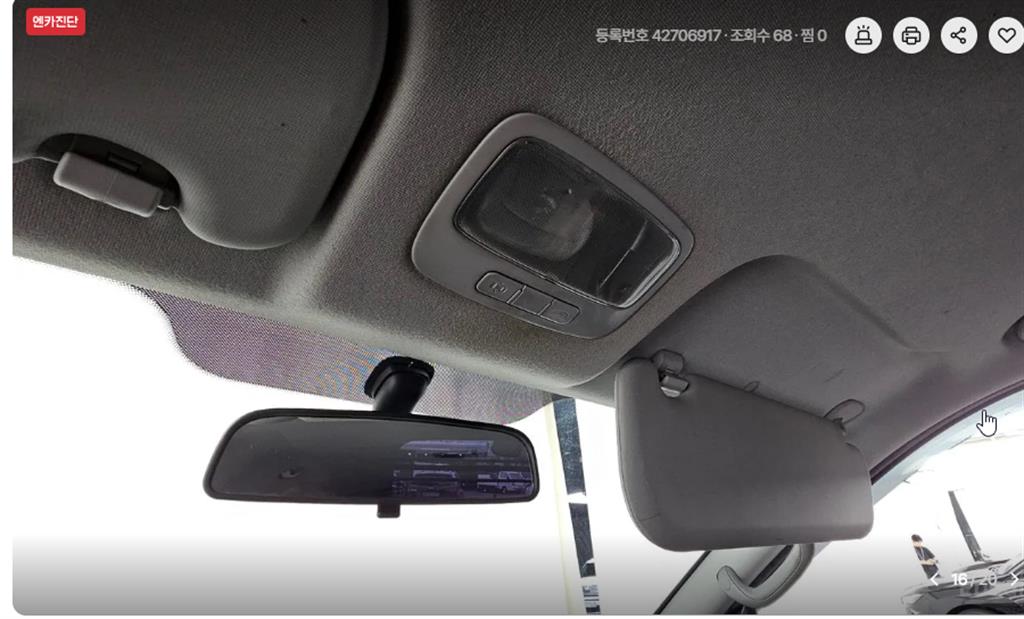 Hyundai Starex — photo 16
