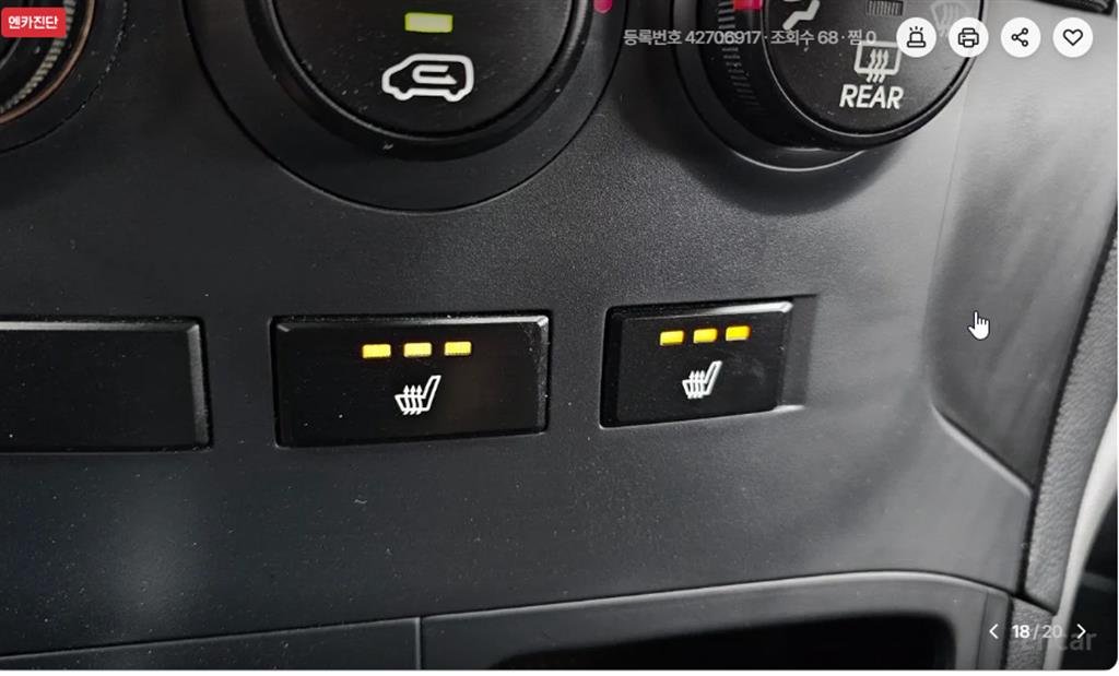 Hyundai Starex — photo 18