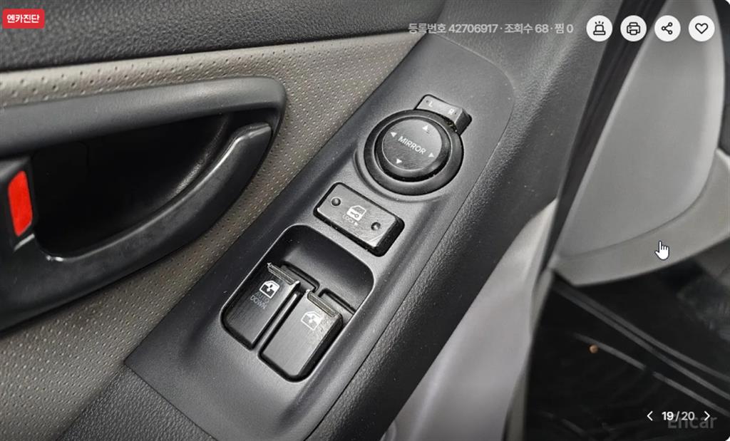 Hyundai Starex — photo 19