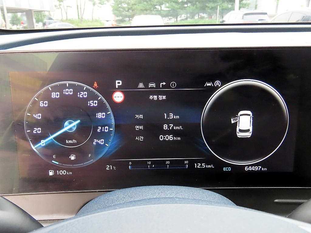 Kia Sportage — photo 09