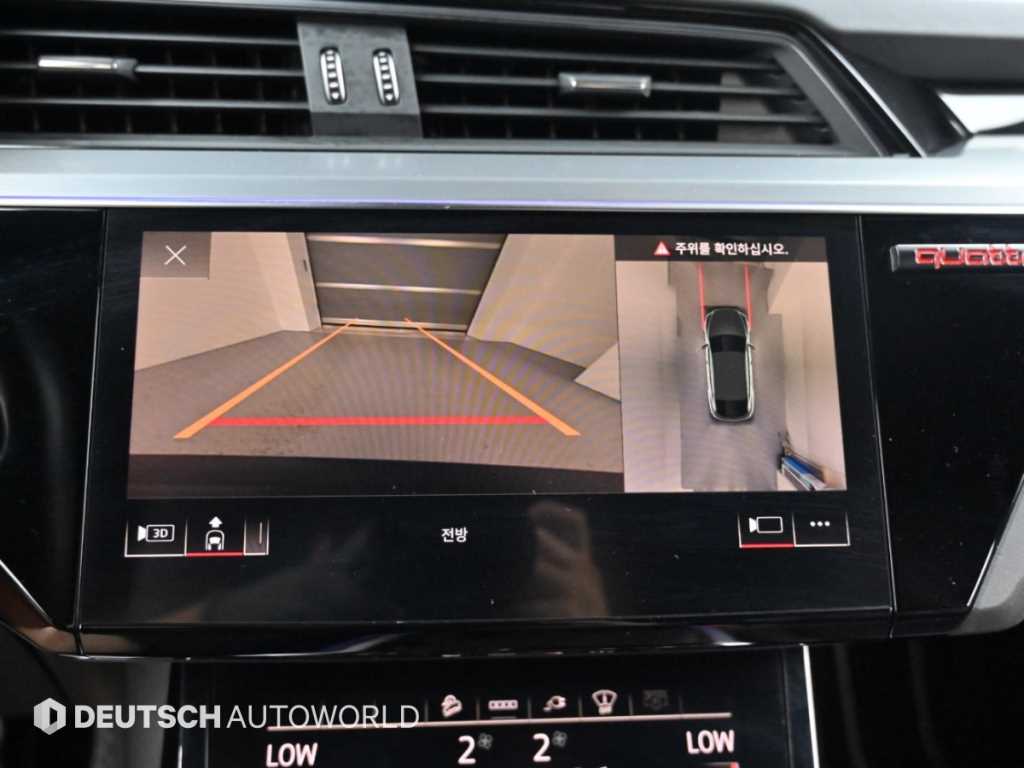 Audi e-tron — photo 15