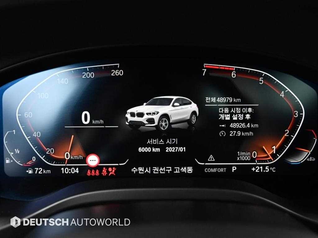 BMW X4 — photo 08