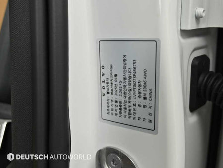 Volvo S90 — photo 20