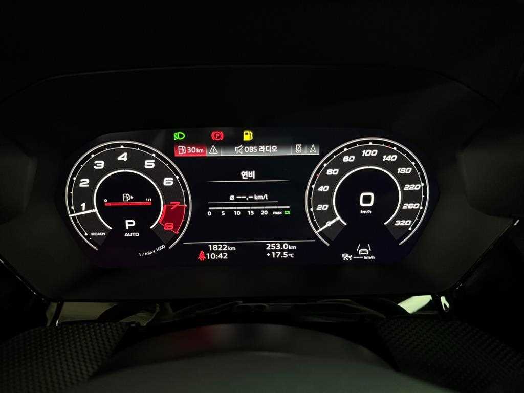 Audi RS3 — photo 07