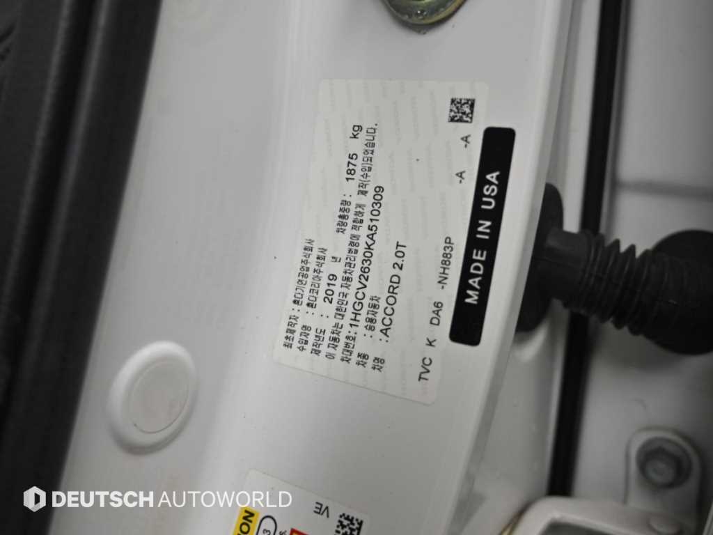 Honda Accord — photo 20