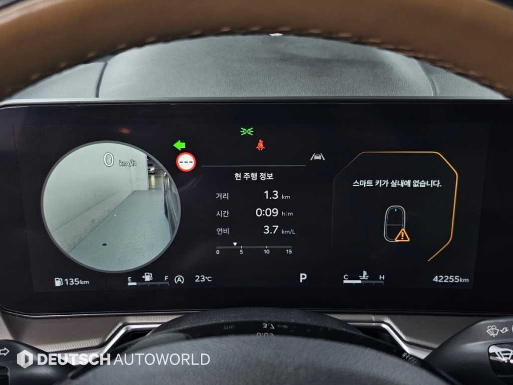 Kia Sorento — photo 08