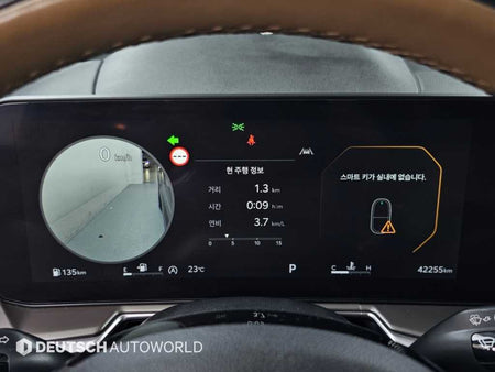 Kia Sorento — photo 08