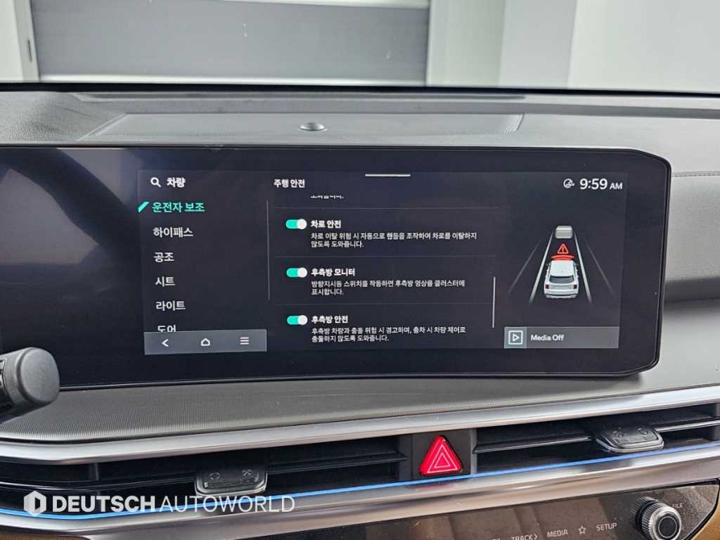 Kia Sorento — photo 17