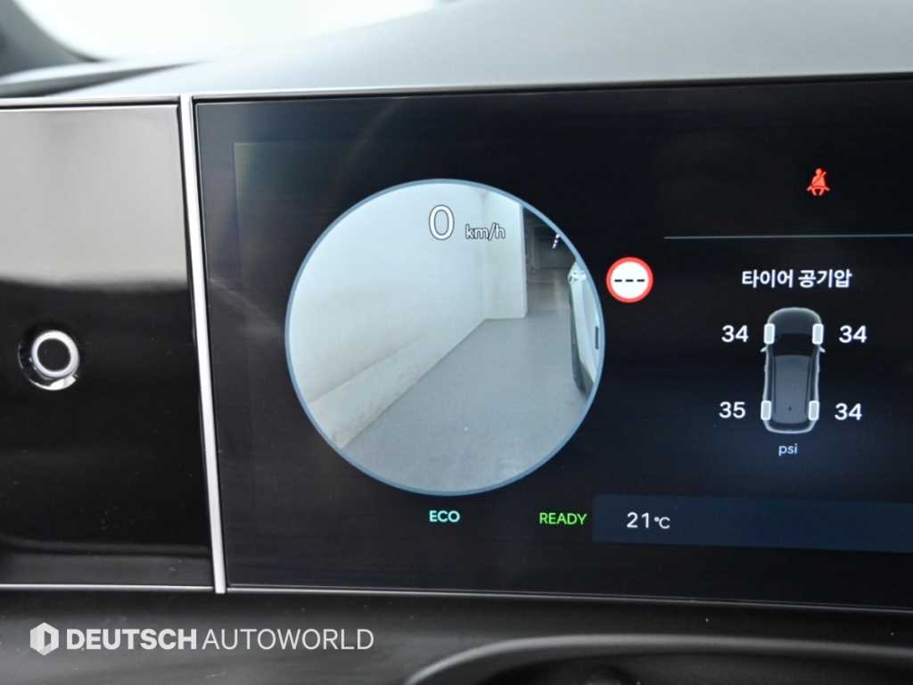 Hyundai Tucson — photo 08