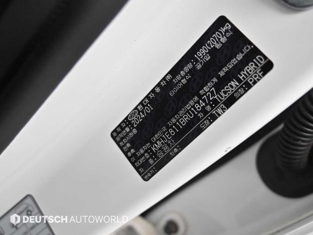 Hyundai Tucson — photo 20