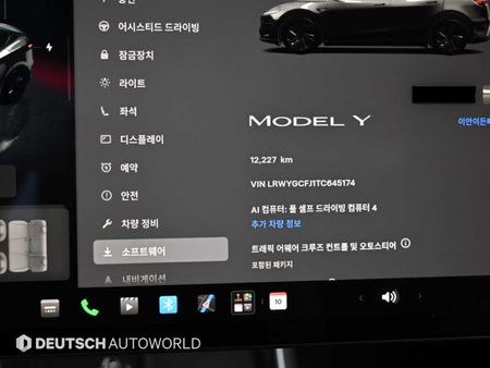 Tesla Model Y — photo 08