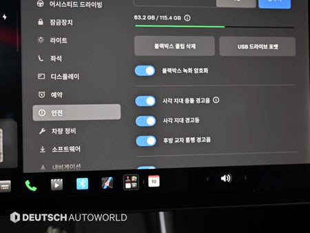 Tesla Model Y — photo 17