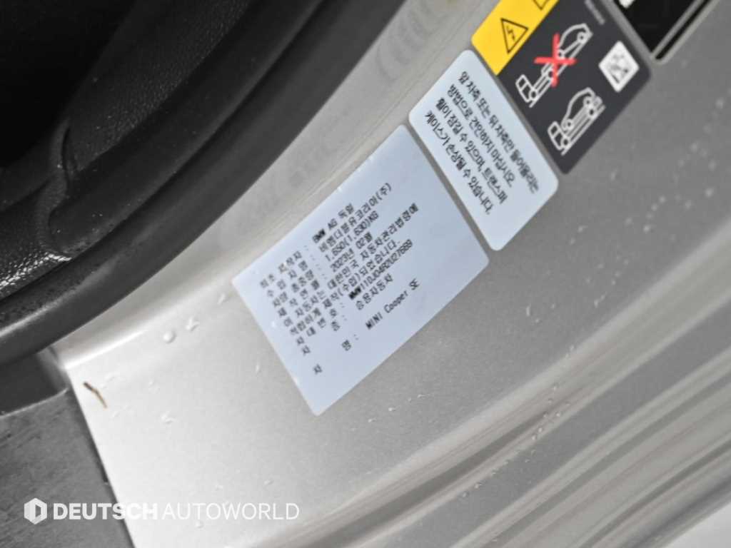 Mini Cooper — photo 20