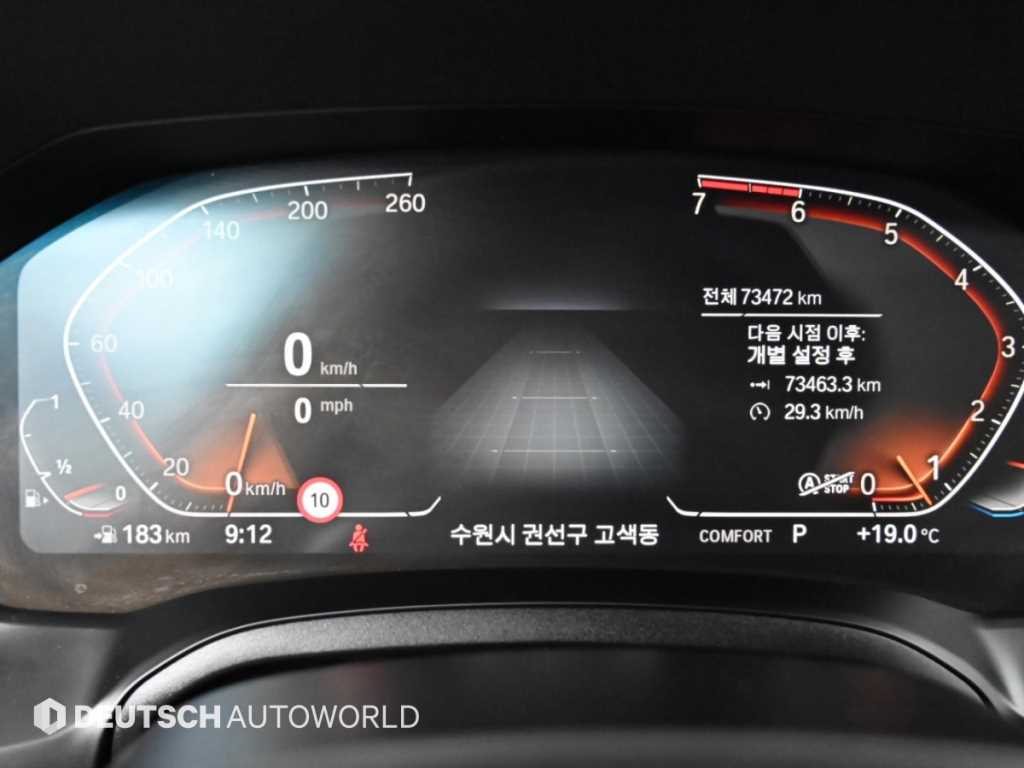 BMW 3-Series — photo 08