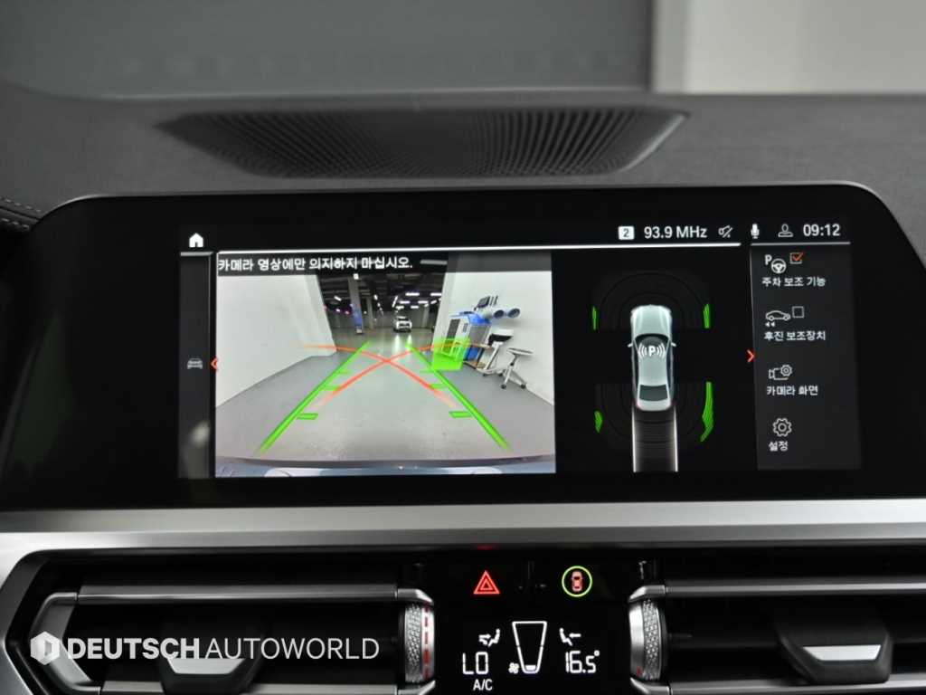 BMW 3-Series — photo 15