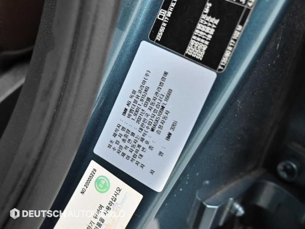 BMW 3-Series — photo 20