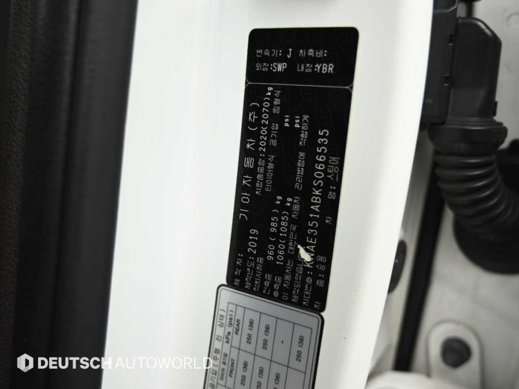 Kia Stinger — photo 20