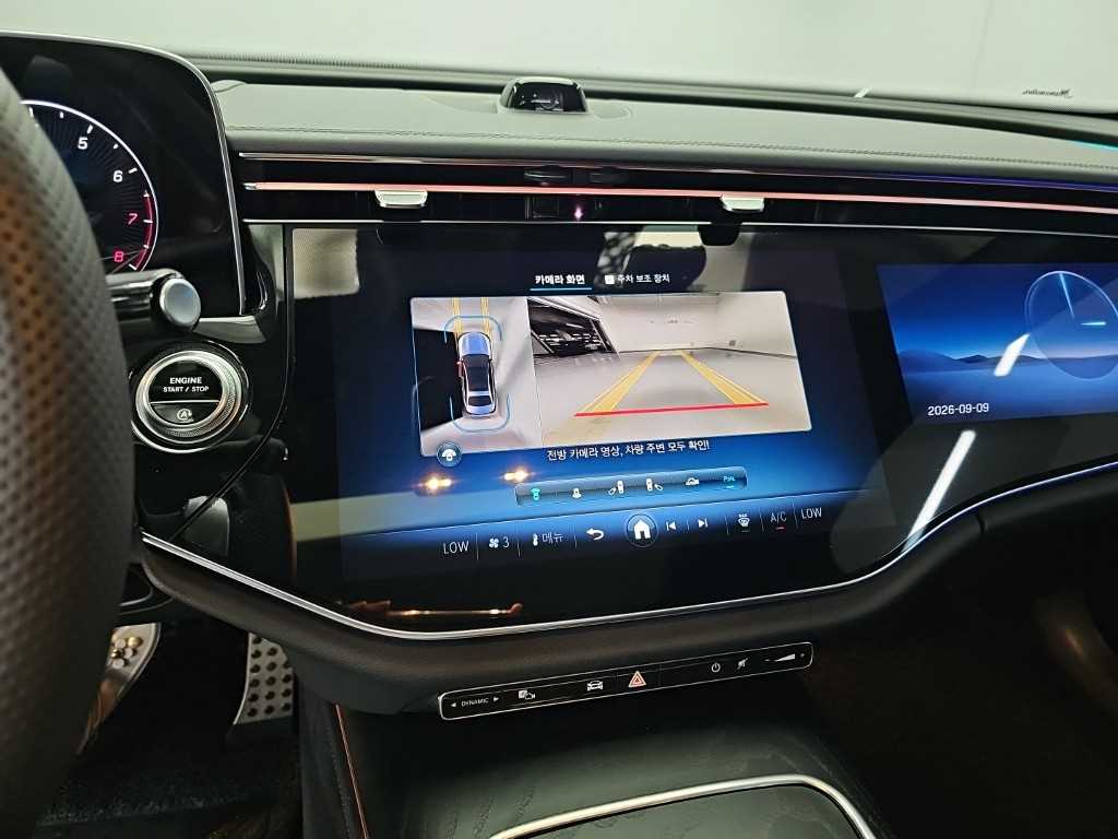 Mercedes-Benz E-Class — photo 10