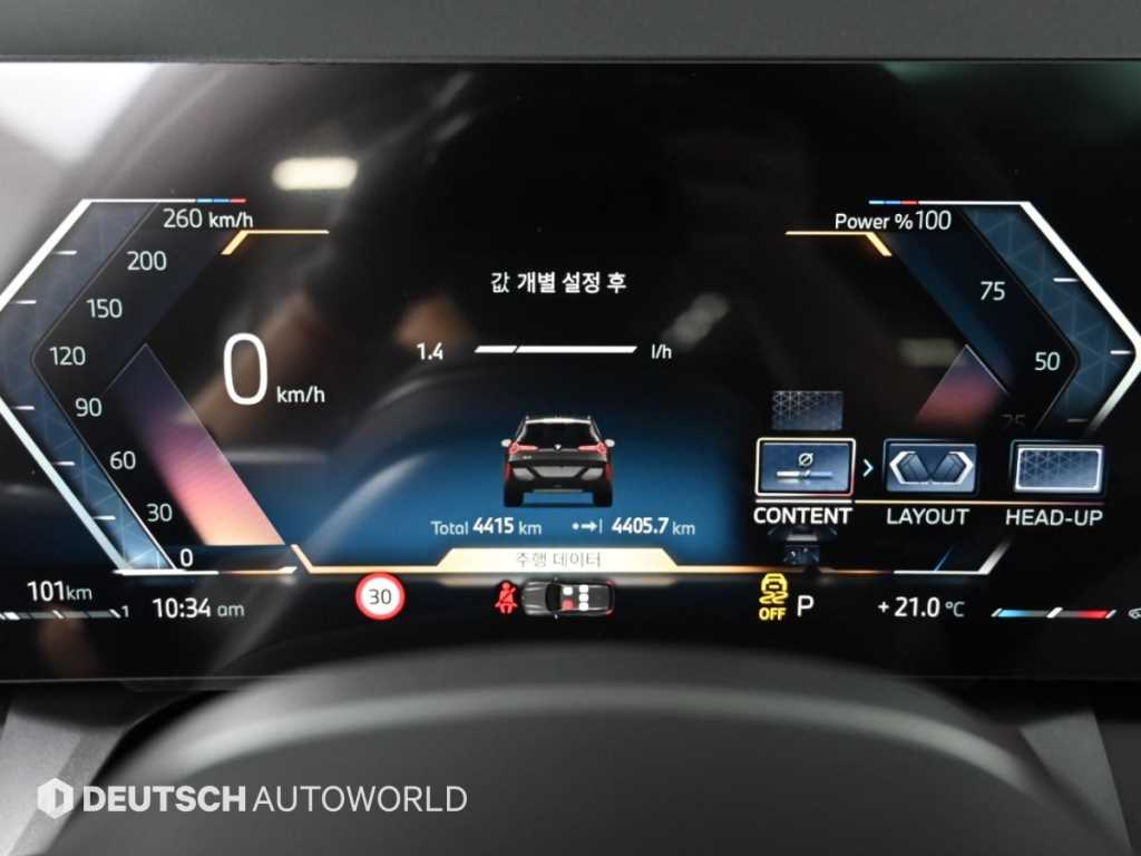 BMW X3 — photo 08
