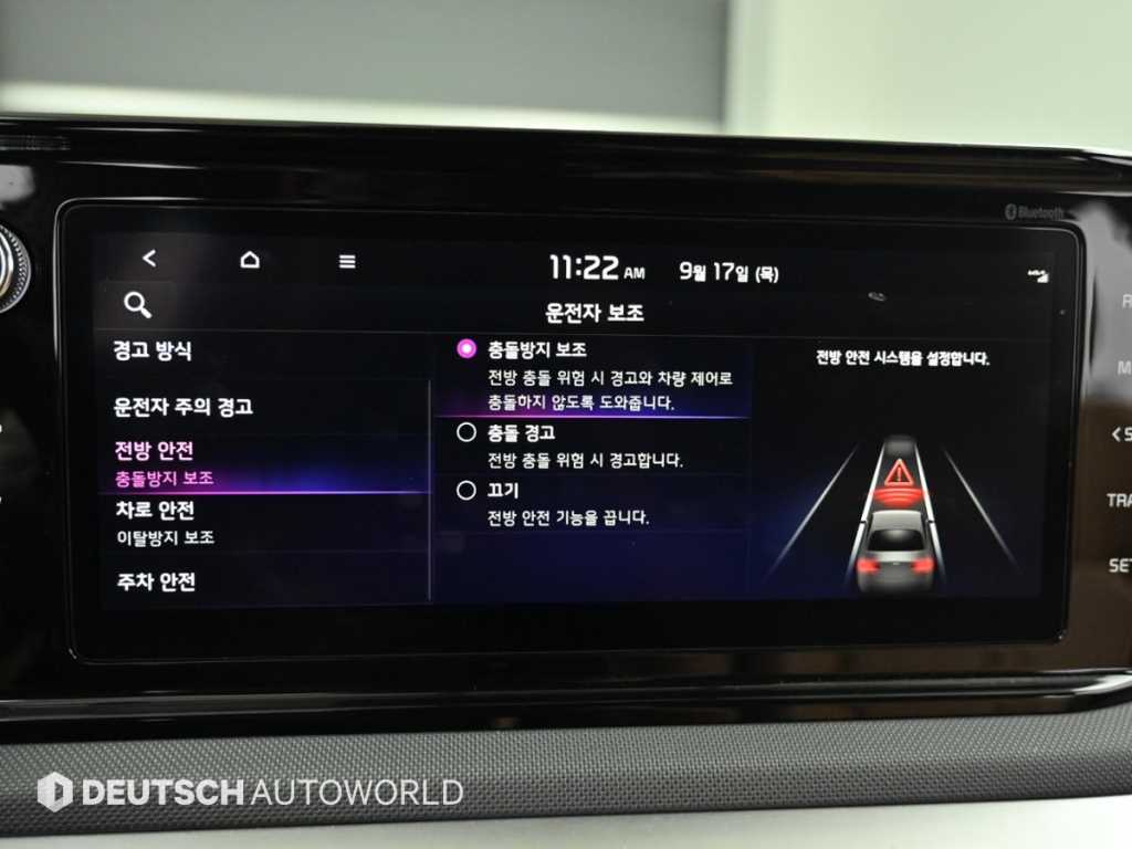 Kia K5 — photo 10