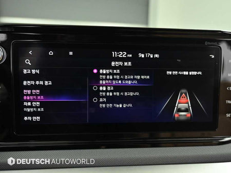 Kia K5 — photo 10