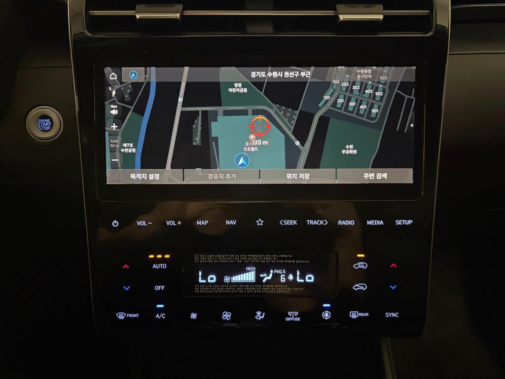 Hyundai Tucson — photo 10