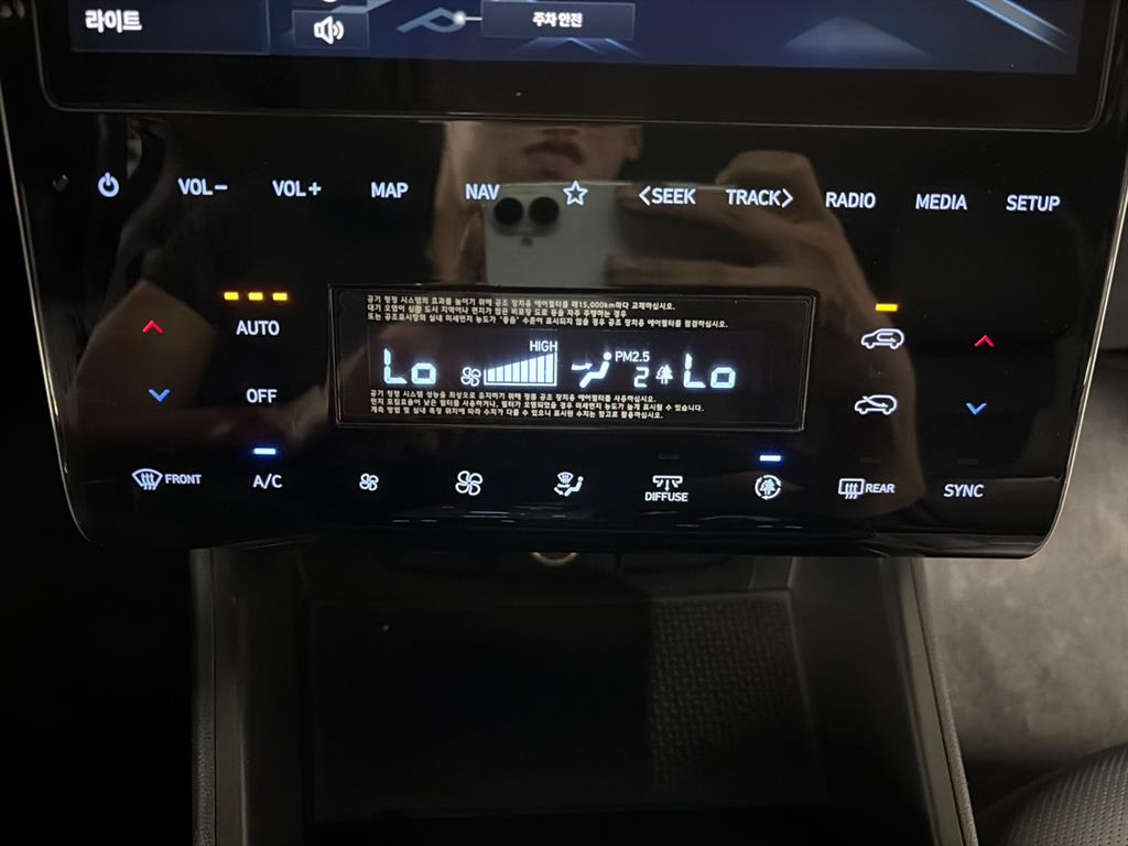 Hyundai Tucson — photo 13