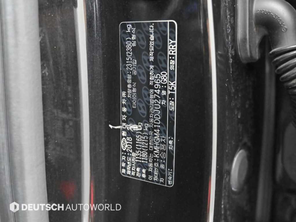 Genesis G80 — photo 20