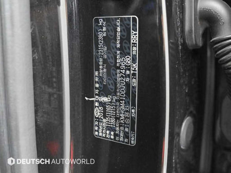 Genesis G80 — photo 20