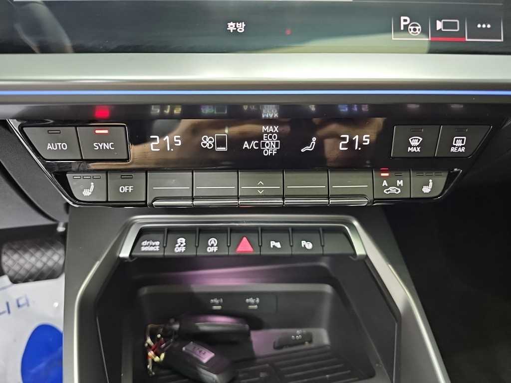 Audi A3 — photo 10