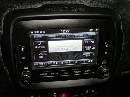 Jeep Renegade — photo 11