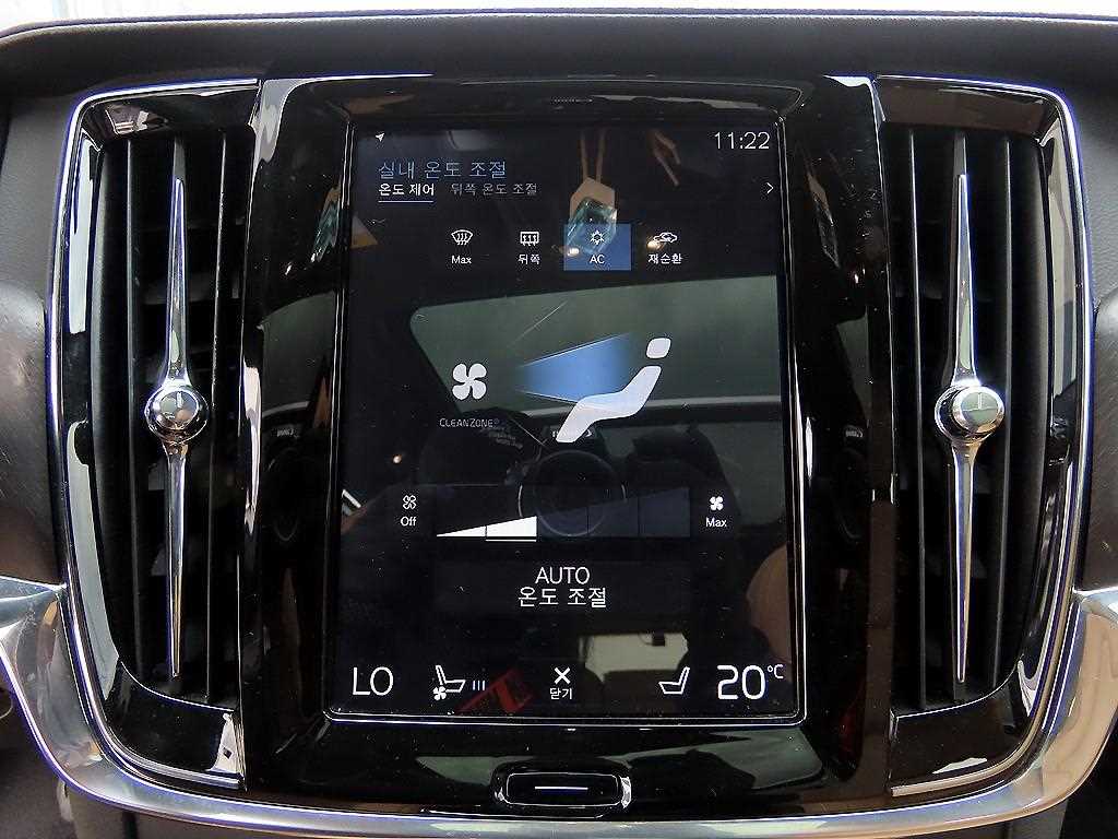 Volvo V90 — photo 14