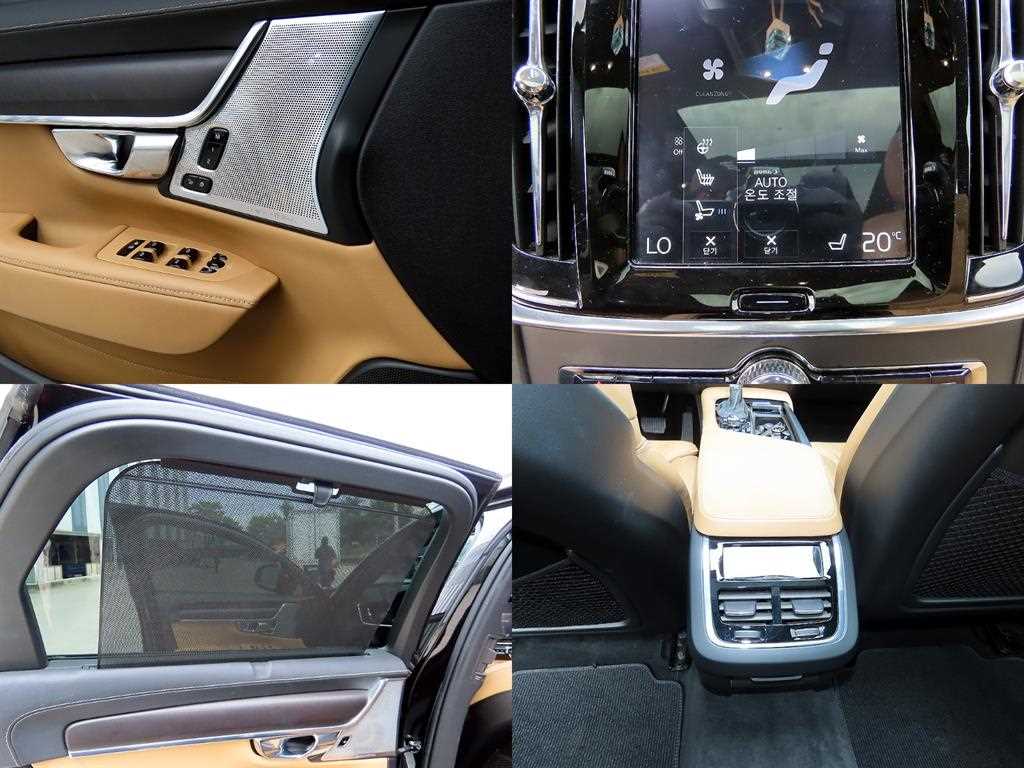 Volvo V90 — photo 17