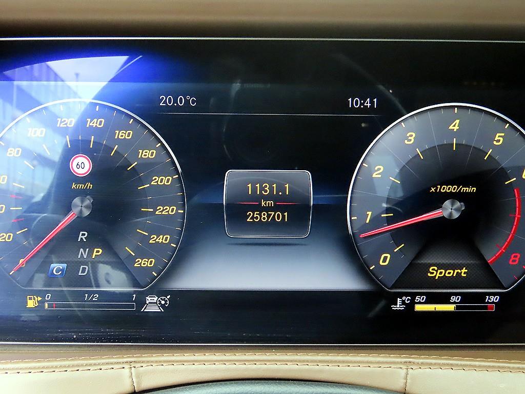 Mercedes-Benz S-Class — photo 09
