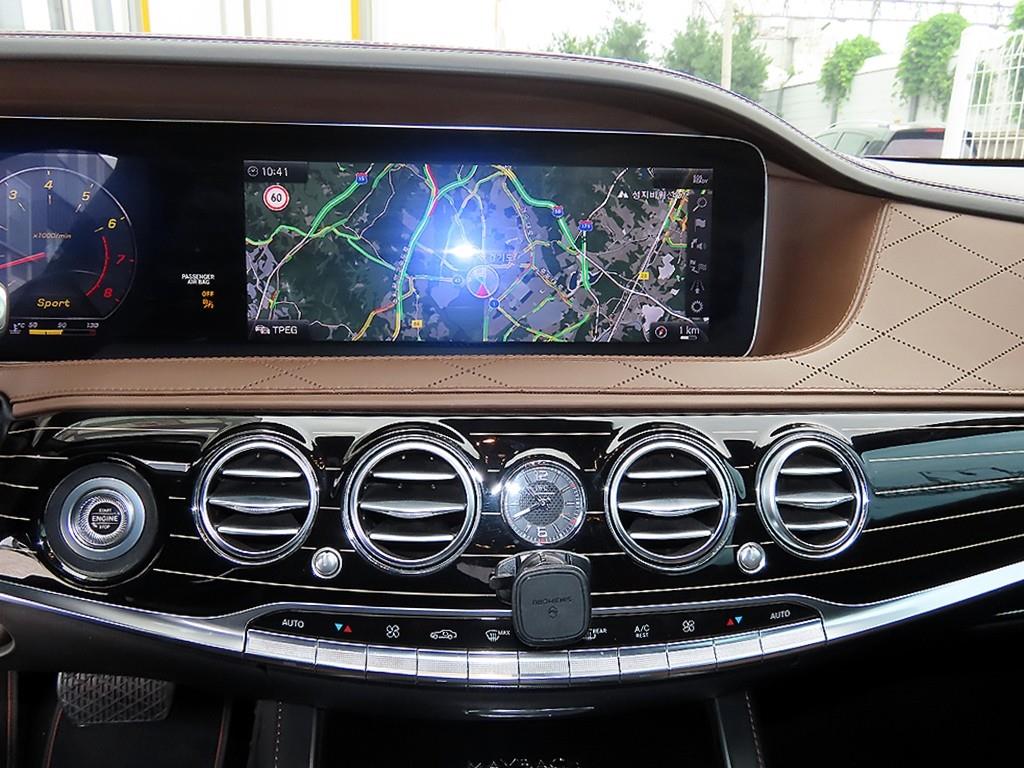 Mercedes-Benz S-Class — photo 12