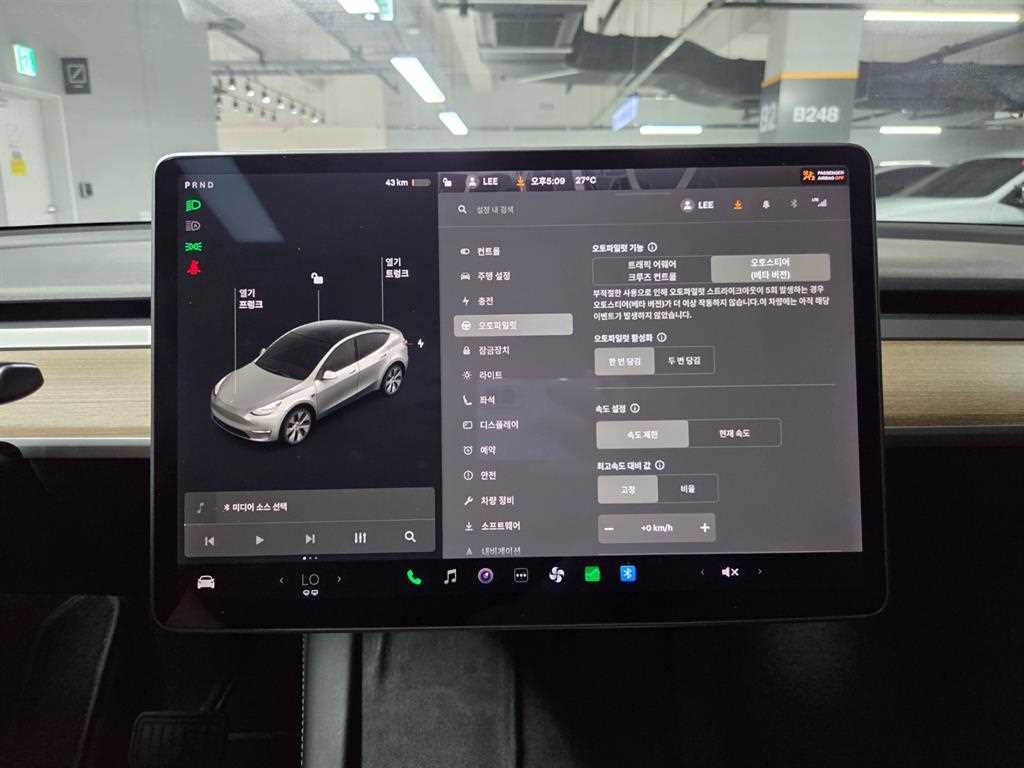 Tesla Model Y — photo 13