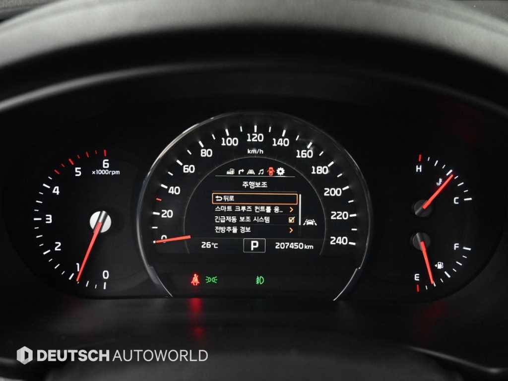 Kia Sorento — photo 08