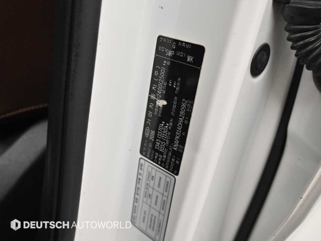 Kia Sorento — photo 20