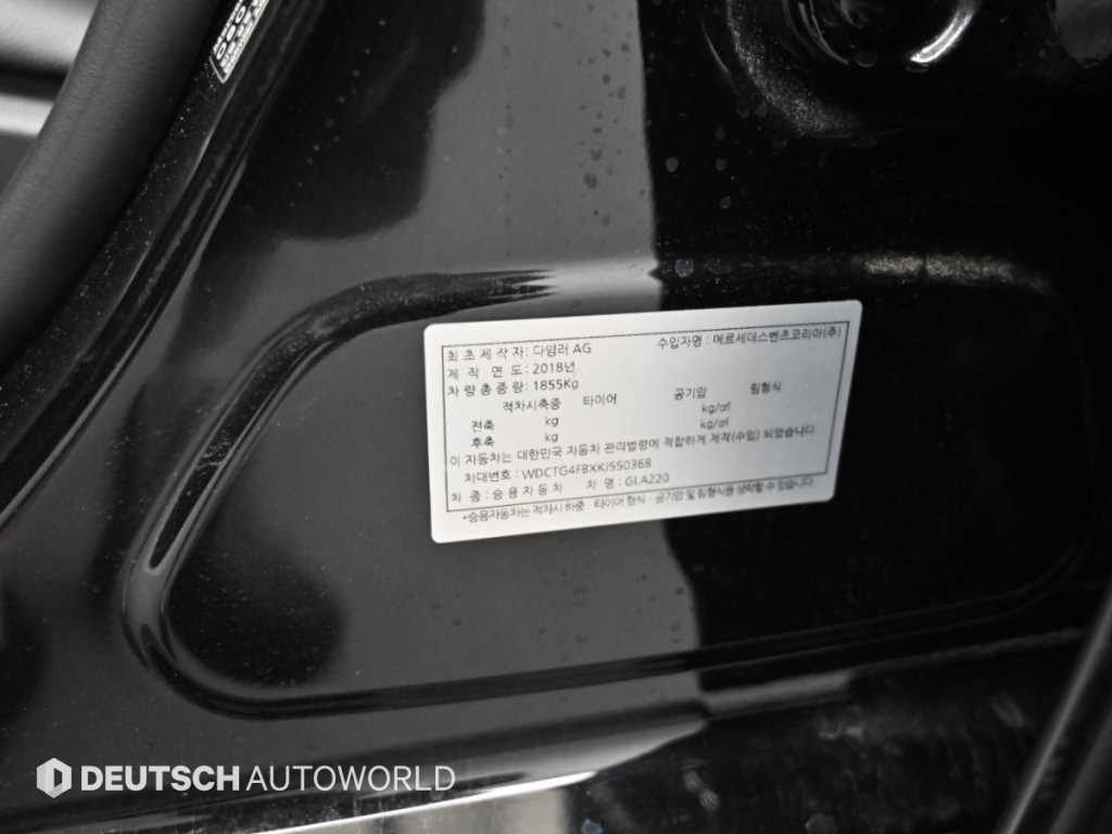 Mercedes-Benz GLA-Class — photo 20